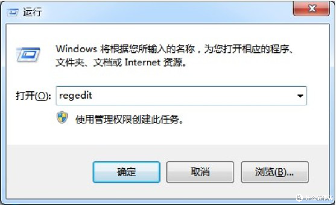 如何手机及电脑远程访问家中电脑，实现电脑随身