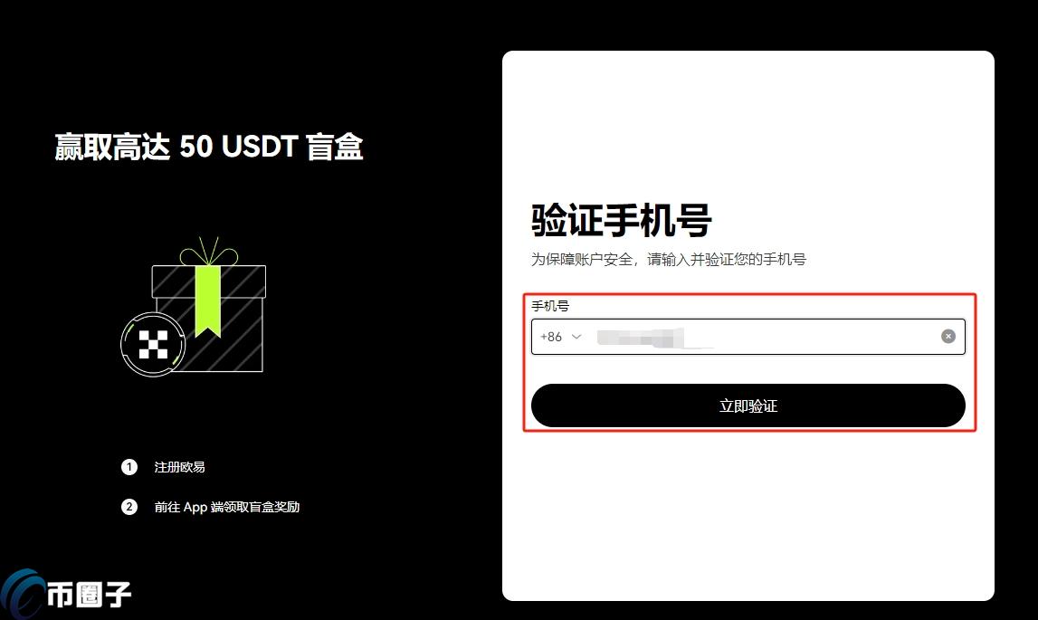 a0fc3f87ec6412bb1dc0649ccd87779e.png