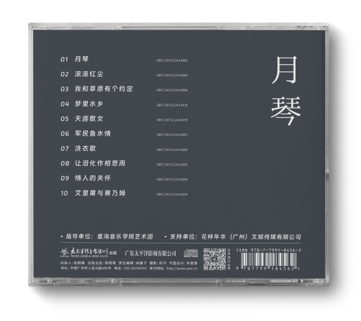https://r.sinaimg.cn/large/article/16135c301d781428c59bcb34021f1d28