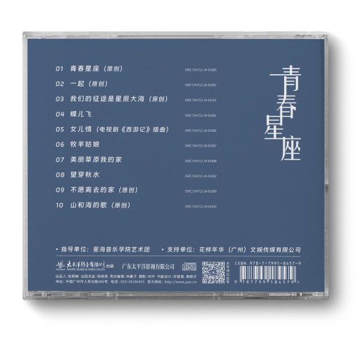 https://r.sinaimg.cn/large/article/c3f662c12fd9b7f5ce08156d00f343ee