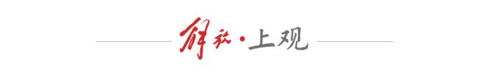 “把工作做到心坎上”