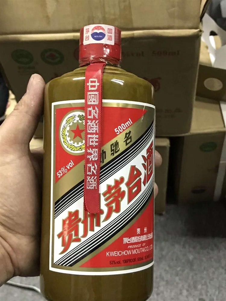 珠海回收中央党校茅台酒近期价格查询11年12年参数